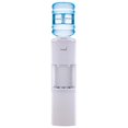 thumbnail image 1 of Primo Products 601132 Hot & Cold Top Loading White Water Dispenser, 1 of 1