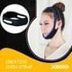 thumbnail image 4 of Guardurnaity Correa de goma para la barbilla, reemplazo portátil, elástico, tamaño libre, Universal, Unisex, dormitorio, viaje, correas antironquidos Suministros de ortodoncia Negro Guardurnaity CE015574-01, 4 of 6