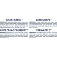 thumbnail image 4 of Ocean Spray Cranberry Juice Family Pack, 10 Fluid Ounce (Pack of 24), 4 of 5