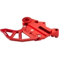 thumbnail image 3 of Tusk Rear Brake Caliper Support w/ Brake Disc Guard Red For BETA 430 RR-S 2017-2022, 3 of 4
