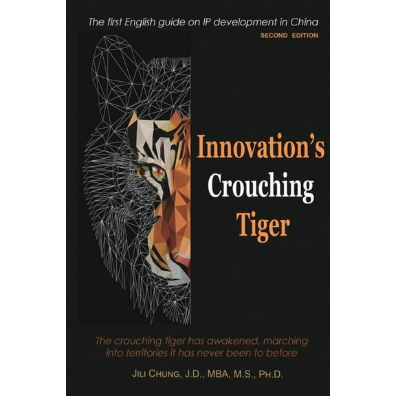 Innovation's Crouching Tiger (Second Edition): 新創臥虎（第二版國&, (Paperback)