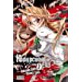 thumbnail image 2 of Highschool of the Dead, 2 of 2
