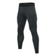 thumbnail image 2 of Pantalones de yoga largos para hombre, cálidos, de fitness, de alta elasticidad, ajustados, para correr, baloncesto, entrenamiento, base, pantalones para hombre, 2 of 4