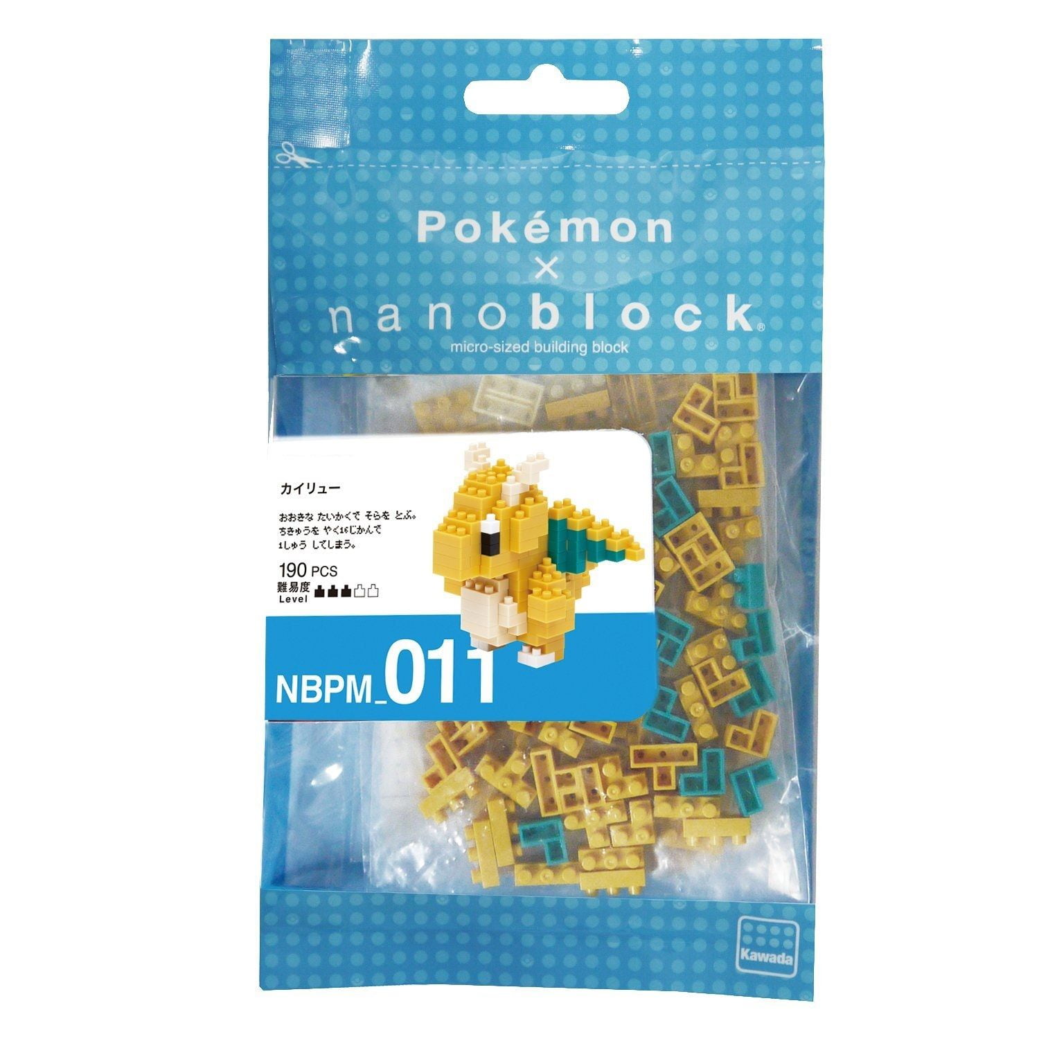 Dragonite Pokemon Nanoblock Micro Sized Building Block Brick Kawada NBPM011 