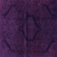 thumbnail image 1 of Ahgly Company Indoor Square Oriental Pink Modern Area Rugs, 8' Square, 1 of 4