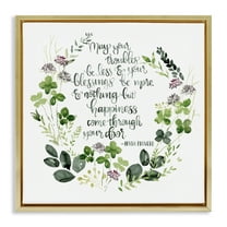 Stupell Industries Troubles Be Less Irish Proverbs Typography Painting Gold Floater Framed Canvas Art Print Wall Art, 18 x 18