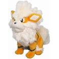 thumbnail image 3 of Sanei Pokemon All Star Collection 8 Inch Plush - Arcanine PP187, 3 of 3