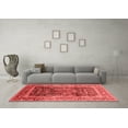 thumbnail image 3 of Ahgly Company Indoor Rectangle Oriental Red Industrial Area Rugs, 2' x 4', 3 of 4
