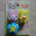 thumbnail image 5 of Lindo Animal Flor Sándwich Cortador Pan Galleta En Relieve Molde Bento Molde Bola De Arroz Molde 3 Uds Kearding HA016744-00, 5 of 5