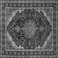 thumbnail image 1 of Ahgly Company Indoor Square Medallion Gray Traditional Area Rugs, 5' Square, 1 of 1
