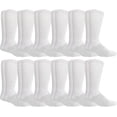 thumbnail image 3 of Yacht & Smith Diabetic Socks for Men, Superior Comfort, Loose Fit, Neuropathy Edema (12 Pairs White), 3 of 3