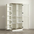 thumbnail image 3 of HOMCOM 70" Tall Kitchen Pantry Storage Cabinet with Door Shelves, Cream, 3 of 10