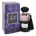 thumbnail image 1 of Spray Musky Rose Eau de Parfum (Unisex) de Nusuk Nusuk Model, 1 of 5