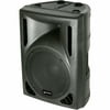 gemini DRS-15P Speaker System, 300 W RMS