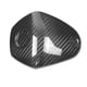 thumbnail image 2 of Abrazadera de manillar de fibra de carbono para Yamaha Xmax300 Xmax250 2017-2018., 2 of 9