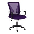 thumbnail image 1 of Kris & Alley Carter Chaise de Bureau Ergonomique à Dossier en Maille avec Siège Rembourré en Tissu, Base à 5 Étoiles avec Roulettes, Hauteur et Inclinaison Réglables, 1 of 7