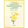 thumbnail image 1 of Libro Cuentos Tradicionales De Japon Tapa Blanda, Autor Por Asignar, Editorial Alfaomega, 1 of 2