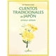 thumbnail image 1 of Libro Cuentos Tradicionales De Japon Tapa Blanda, Autor Por Asignar, Editorial Alfaomega, 1 of 2