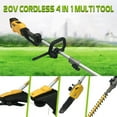20V Coreless Trimmer / Chainsaw / Edger, 4in1 Multi Function Garden