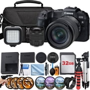 Canon EOS RP Mirrorless Digital Camera RF 24-105MM (3380C002) (International Version)