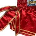 thumbnail image 4 of FLUORY Muay Thai Shorts Free Combat Mixed Martial Arts Boxing Training Match Pants Text Embroidery Printed Shorts, 4 of 7