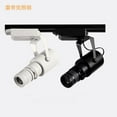 thumbnail image 1 of led surface mounted spotlight cutting light stage  KTV focusing light atmosphere light dining room ceiling spotlight track light, 1 of 7