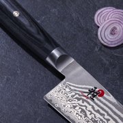 Miyabi Kaizen II 8-inch Chef's Knife