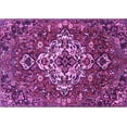 thumbnail image 1 of Ahgly Company Indoor Rectangle Persian Purple Traditional Area Rugs, 2' x 3', 1 of 4