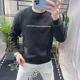 thumbnail image 5 of Sudadera con capucha y letras estampadas para hombre, ropa para hombre, sudadera ajustada sin capucha, jersey verde de alta calidad, estilo coreano, algodón, barata, 5 of 5