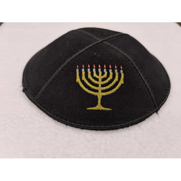 Black Leather Suede Jewish Kippah (14cm)