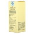 thumbnail image 3 of NACIFIC Real Floral Essence Calendula, 3 of 6