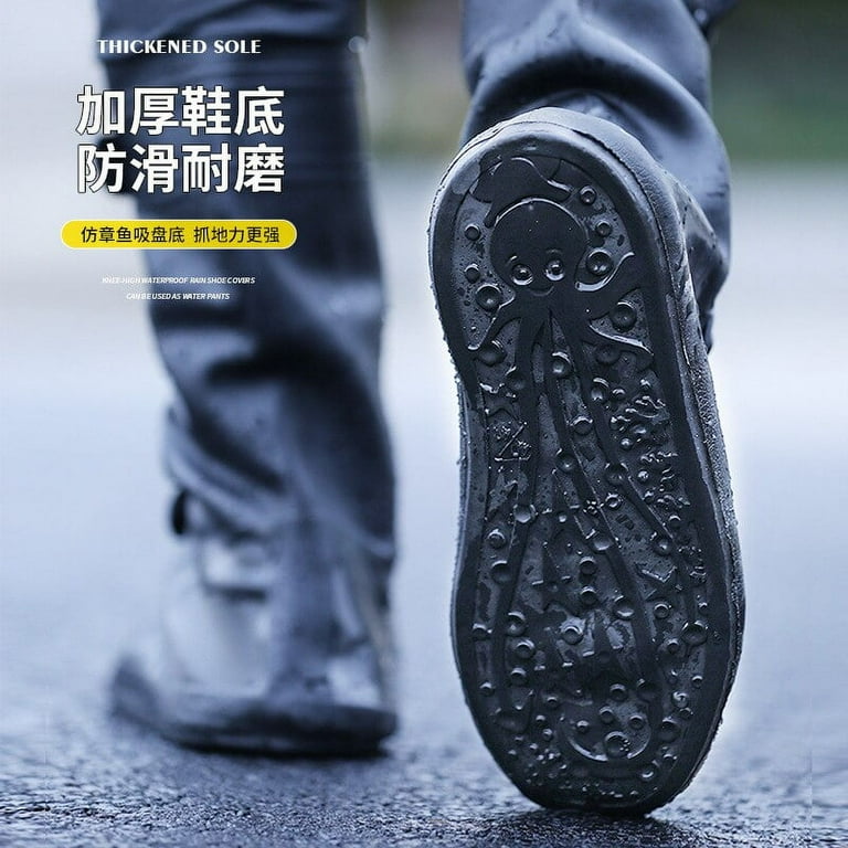 Rain pants hotsell with shoe cover