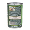 thumbnail image 3 of Native Forest Organic Coconut Cream, Simple, Unsweetened, 13.5 fl oz (398 ml), 3 of 3