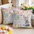 thumbnail image 2 of Easter Decorative Throw Pillow Covers 18x18 Inch Set of 2 Bunny Easter Eggs Home Decor Pillow Cases for Couch, Colorful Eggs Flower Wood Grain Cushion Case for Living Room Bedroom Bed Car Chair, 2 of 9