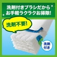 thumbnail image 4 of Scrubbing Bubbles Flushable Toilet Brush Refills - Floral Soap Scent (36 Pieces) Made in JAPAN - Tokyo Sakura Mall, 4 of 8