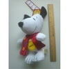 peanuts celebrate 60 years 1980's decade 8" plush snoopy with christmas scarf