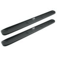 thumbnail image 1 of Westin Automotive Running Board 27-0020 Molded; Black Molded Polymer Step Over Aluminum Base Board; Mounting Bracket Required; 93 Inch Length, 1 of 5