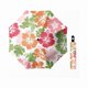thumbnail image 1 of wonima02 Small Travel Folding Umbrella for Girl, Portable, UV, SunShade, Compact, Automatic, Rain & Wind, 1 of 1