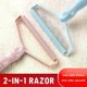 thumbnail image 3 of 1~5PCS Portable Lint Remover Pet Hair Remover Manual Roller Fuzz Fabric Shaver Tool Sofa Clothes Cleaning Lint Brush, 3 of 5