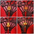 thumbnail image 2 of WHAMVOX  4 Pcs New Year Decorations Hanging Ornament for Festival, 2 of 8