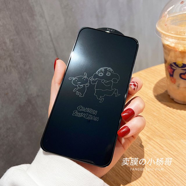 Sanrios Hello Kitty Kuromi Pochacco Invisible Shadow Glass Screen Protector Case for Iphone 13 14 Pro Max Cute Full Screen Cover