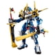 thumbnail image 4 of En existencias, nuevos bloques de construcción Titan Mech de Jay de 831 piezas, 71785, ladrillos con figuras, juguetes para adultos, regalos para niños, 4 of 4