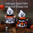 thumbnail image 2 of Horror Plush Ghostly Figurine Halloween Decors Soft Filling Gnomes Collectible Ornament For Kids and Adults Gift, 2 of 8
