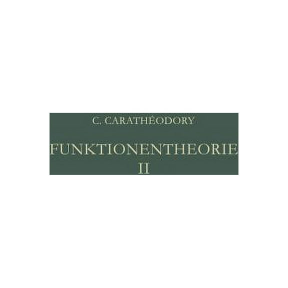 Funktionentheorie, (Paperback)