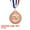 Bronze, variant on Uxcell 2 Inch Basketball Medals Bronze Award Medals with Neck Ribbon for Team Sports Games Party Favors 24 Pieces