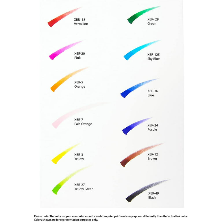 Koi Coloring Brush Pen Set of 12