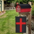 thumbnail image 7 of Christian Cross Garden Flag 12x18 Inch Indoor Balcony Courtyard Outdoor Decorative Flag, 7 of 7