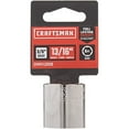 thumbnail image 3 of Craftsman Sockets, 3/8" Drive 13/16" 6 Point SAE S CMMT43008, 3 of 4