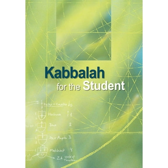 Kabbalah for the Student, (Hardcover)
