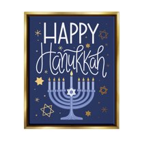 Happy Hanukkah Blue Menorah Pattern Holiday Graphic Art Metallic Gold Framed Art Print Wall Art